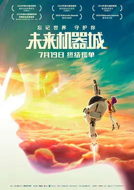 毛片短视频