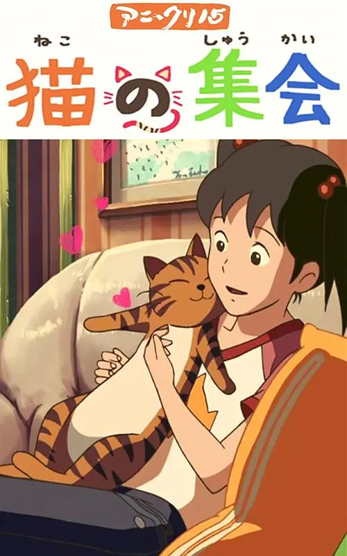 一区二区三区视频免费观看